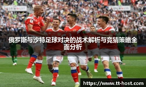 leyu乐鱼首页