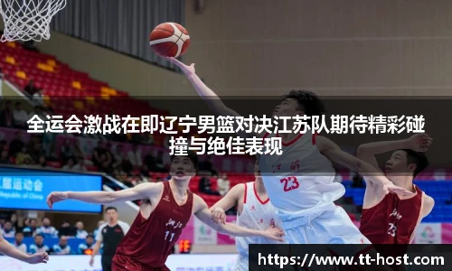 leyu乐鱼官网