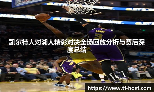 leyu乐鱼官方入口