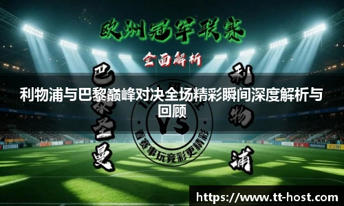 leyu乐鱼首页