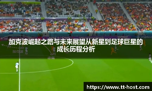 乐鱼app