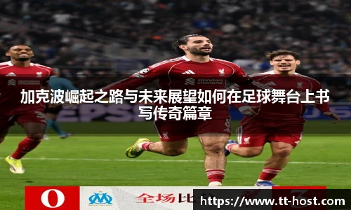 leyu乐鱼官网