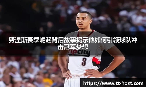 leyu乐鱼官方入口