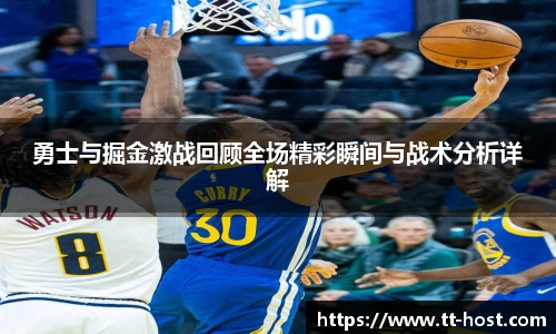leyu乐鱼官方入口