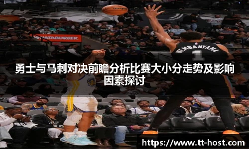leyu乐鱼首页
