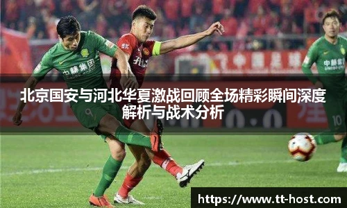 leyu乐鱼官方入口
