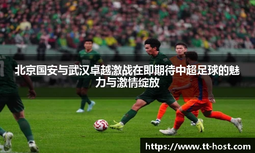 乐鱼app