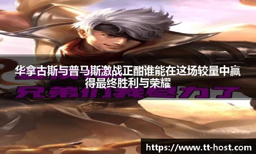leyu乐鱼官网