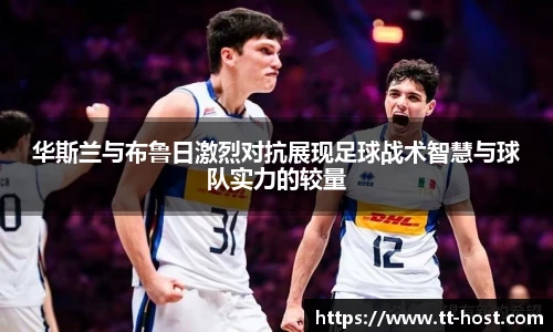 乐鱼leyu官方