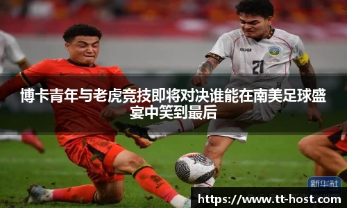 乐鱼app