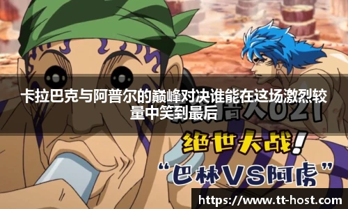 乐鱼leyu官方
