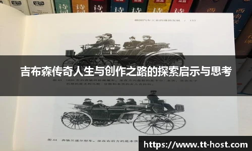 leyu乐鱼官网