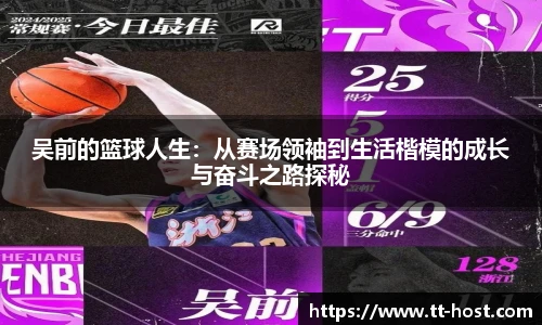 leyu乐鱼官方入口