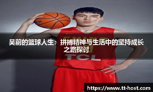 乐鱼app