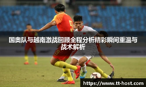 leyu乐鱼官网
