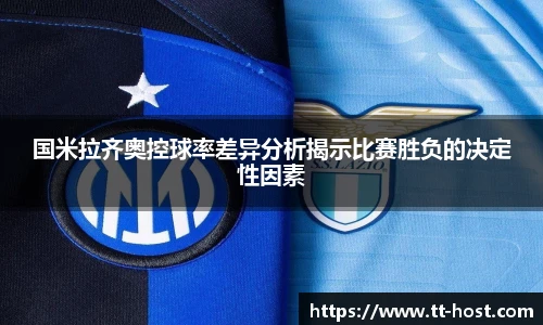 leyu乐鱼首页